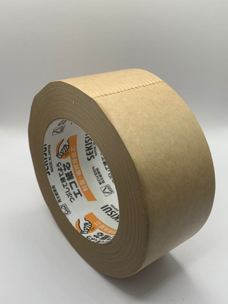 packing tape singapore - Ardor Packaging